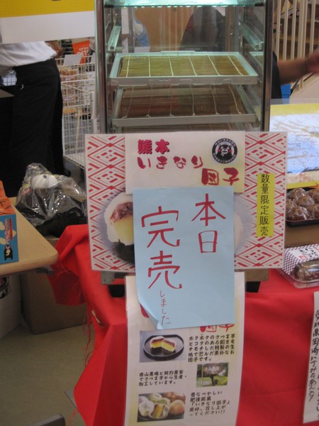 画像 0035.jpg